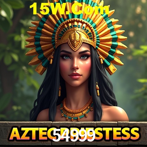 Exclusive Offers 54999