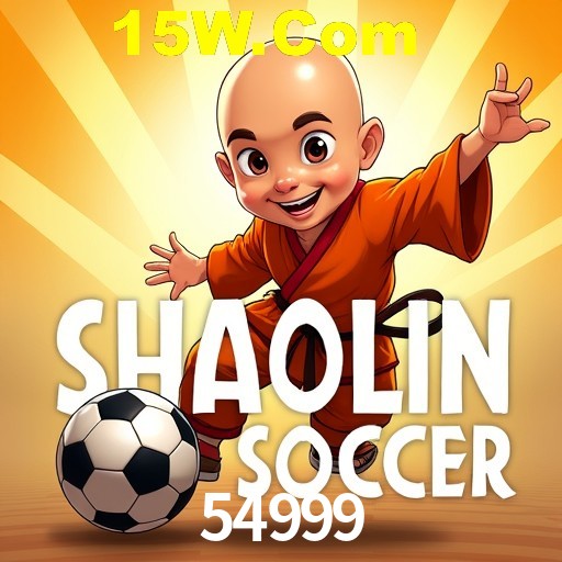 Secure Login 54999