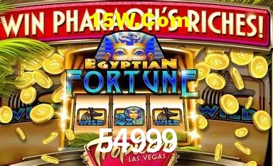 Recursos de Bônus 54999